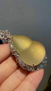 תליון אמרלד מלון צהוב קרח ירקן טבעי מיאנמר מצופה זהב למתנה - Product Image 4