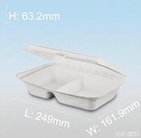 Boîte à clapet compartimentée robuste 9"x6" en pulpe de canne à sucre compostable, conteneur alimentaire biodégradable en bagasse avec couvercle à charnière