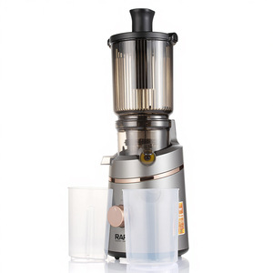 Extractor de Jugos Portátil de Boca Ancha de 250W y 500ml, Prensa en Frío Eléctrica Recargable por USB, Multifuncional para Hotel y Hogar, Extractor de Caña de Azúcar - Product Image 1