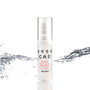 The ordinary — sérum <span class=keywords><strong>de</strong></span> coloration pour sourcils, ml, Agent fixant, évite les décoloration, nettoyant, récupération, pour les yeux, les lèvres - Product Image 1