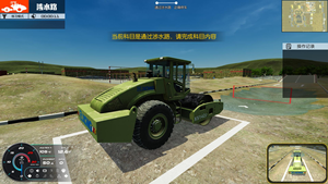 Simulation de <span class=keywords><strong>conducteur</strong></span> d'entraînement de <span class=keywords><strong>transport</strong></span> de simulateur de rouleau routier - Product Image 5