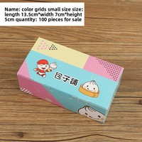 Livraison gratuite boîte d'emballage à emporter de petit pain traditionnel chinois boîte de papier jetable pour petit pain cuit à la vapeur Xiaolongbao Sushi UV