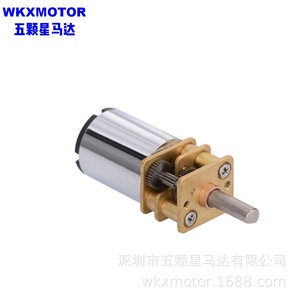 มอเตอร์ไฟฟ้ากระแสตรงขนาดเล็ก 12V 1500 รอบต่อนาที แบบแม่เหล็กถาวรชนิดแปรงถ่าน สำหรับใช้งานอื่นๆ ได้รับการรับรองมาตรฐาน RoHS - Product Image 2