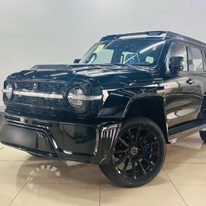 PRÊT À EXPÉDIER - Cyberspace 300 2.0T D'OCCASION - Product Image 1