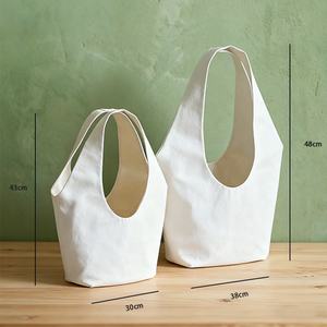 Sac fourre-tout en <span class=keywords><strong>toile</strong></span> mini personnalisé avec impression intégrale, nouveau sac de shopping réutilisable en <span class=keywords><strong>toile</strong></span> de coton tendance et moderne en forme de gilet vierge avec logos - Product Image 5