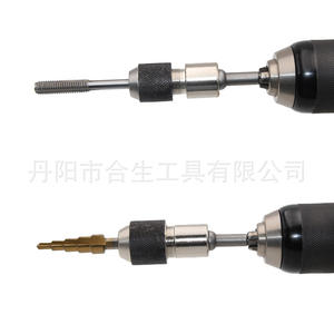 Mr Drill Adjustable <b>Tap</b> <b>Socket</b> Wrench Chuck 3/8 Square Drive For M3 M12 <b>Taps</b> - Product Image 3