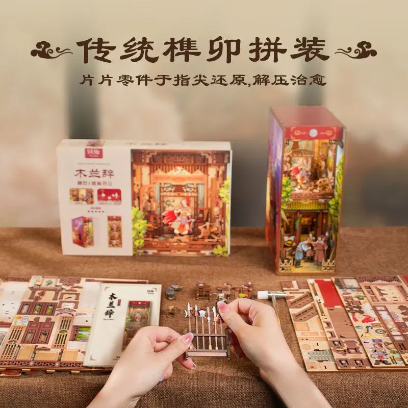 Tonecheer Ode of Mulan Multi-Light Chinese Style Book Nook Miniature Craft Kits For Adults Led Toys Sensing Light 3D Puzzles