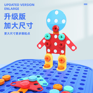 Boîte à outils éducative avec tournevis électrique pour enfants, jouet scientifique et d'ingénierie, 3-6 ans, forme de dessin animé en plastique - Product Image 3