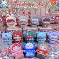 Série de boîtes aveugles de bureau en PVC à la mode-Pop Hug Pet Shop Plus guirlande de carnaval de Noël Aurora Series Doll Handmade Frozen for
