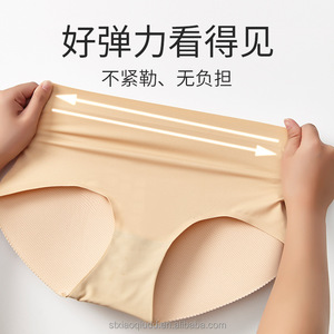 Peach Bottoming Beautiful Body Invisible Shaping Butt Lifter <strong>Padded</strong> <strong>Bums</strong> Hips Shaper Shapewear Fake Ass Butt <strong>Pants</strong> for Women - Product Image 5