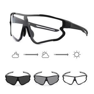 Lunettes de vélo photochromiques avec logo personnalisé, changement de couleur, sports de plein air, course, montagne, photochromiques, lunettes de soleil pour hommes, cyclisme - Product Image 1
