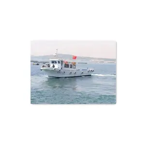 Barco de pesca comercial/barco de pesca, 17.3m frp material