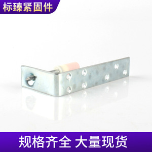 U Type Steel Nail For <b>Suspended</b> Ceiling With Sharp Point And Smooth Shank Integrated Ceiling Nail - Product Image 4