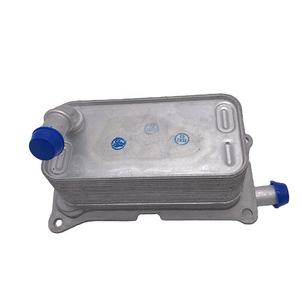 A2465010501 2465010501 Vente chaude : Refroidisseur d'huile de transmission pour système de refroidissement Mercedes - Product Image 1