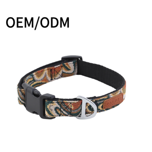 Verstelbare zachte honden- en kattenhalsband met gepersonaliseerde duurzame, modieuze katoenen halsband voor huisdieren - Product Image 1