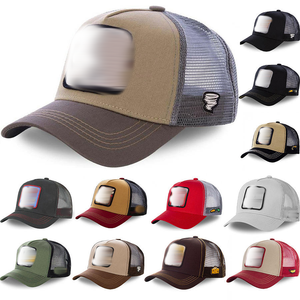 Cappello Trucker Sportivo Regolabile con Stampa Animale Cartoon a 5 Pannelli per Uomo e Donna, in Cotone e Rete con Patch Quadrata Ricamata - Product Image 1