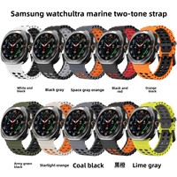 Bracelet de sport en silicone marin bicolore pour Galaxy Watch7 Ultra 47 mm, bracelet de montre étanche à libération rapide