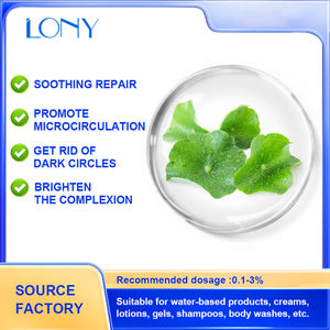 Extrato de CENTELLA ASIATICA em Pó Branco e Extrato de Planta CYCLODEXTRIN, Ingrediente para Matéria-Prima de Grau Cosmético - Product Image 3