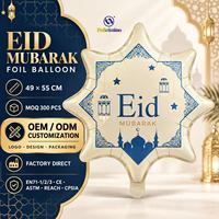 Ballon en aluminium étoile à 8 branches, ballon en aluminium octogonale mat avec imprimé mosquée et lanterne, décoration pour la fête musulmane de l'Aïd al-Fitr