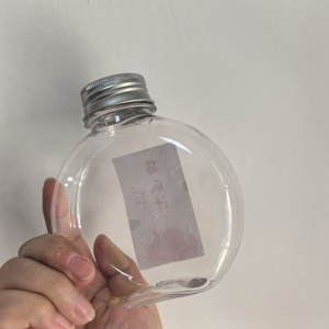 10oz Cute <strong>Plastic</strong> Jars Reusable Round Flat <strong>Bottles</strong> Mini Juice <strong>Bottles</strong> for Soda Tea Champagne <strong>Beer</strong> for Miniature Liquids - Product Image 5