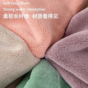 Paño de limpieza de cocina rectangular de color sólido, súper absorbente, resistente al aceite, fácil de lavar, paño de cocina. - Product Image 3