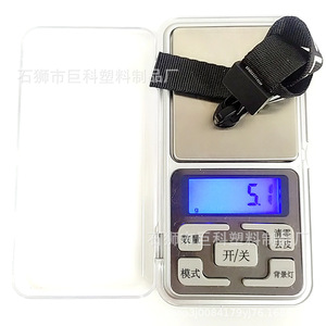 <b>Webbing</b> Concealed Metal Letter Zipper Pull Black Grosgrain Ribbons For Bags Clothing Home Textiles Footwear - Product Image 3