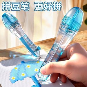 Kit de bricolaje para jóvenes con bolígrafo automático de puntos azul y rosa para estimular el cerebro, juguete de rompecabezas 3D - Product Image 2