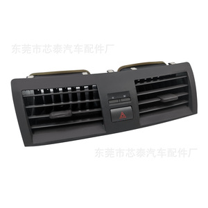 Panel de Ventilación de Aire Xt 7001 A para Camry 2007-2013, Ensamblaje de Ventilación de Refrigeración para el Tablero, Plástico Negro - Product Image 5