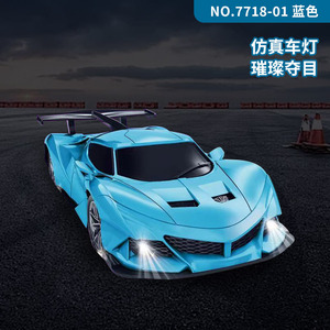Voiture RC Imit Speed F à l'échelle 1:16, bleue, télécommandée, jouet de course pour enfants, pour jouer en intérieur et en extérieur - Product Image 4