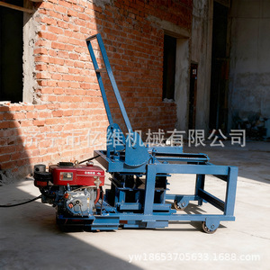 Máquina para fabricar bloques de pavimentación a diésel, equipo hidráulico para moldear ladrillos de cemento para la construcción de carreteras - Product Image 1