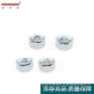 Nickel Plated K Type Hex Nut M4 With Teeth For Secure <b>Fastening</b> - Product Image 2