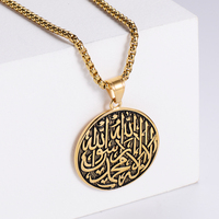 Collier à inspiration arabe pour femmes et hommes, bijoux de calligraphie arabe, noir x or