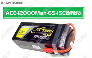 Tattu 6S 22.2V 12000mAh LiPo <b>Battery</b> for S and Agricultural Sprayers - Product Image 2
