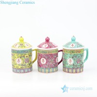 Tasse à café en céramique de style Jingdezhen RZPW01-ABC, famille rose, longue durée de vie