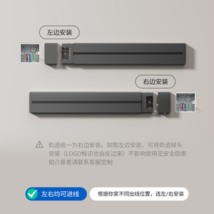Recessed Track <b>Socket</b> 32A Aluminum Alloy With Usb Port For Office Desktops - Product Image 5