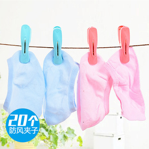 Pinzas de ropa pequeñas de plástico, colores variados, paquete de 20, duraderas, para toallas, ropa, calcetines, ropa interior, edredones - Product Image 2