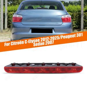 Luz de Freno LED Superior (Tercera Luz de Freno) para Citroën C-Elysée 2012-2025 y Peugeot 301 Sedán 2007 - Product Image 2