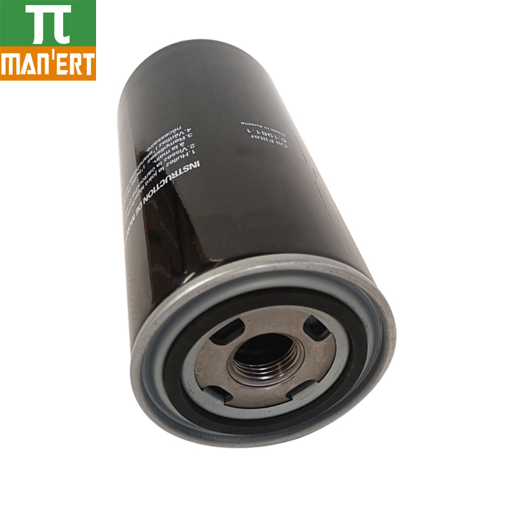 Oil Filter for Screw Compressor ZS1191574, ZS1191575 | New Model P