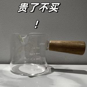 Tasse à lait en <span class=keywords><strong>verre</strong></span> avec manche en bois, petite tasse à expresso graduée, pot à double ouverture pour le partage, tasse à latte - Product Image 2