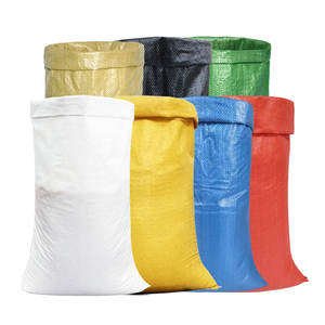 卸売 白い織りバッグ 麻袋 ナイロンバッグ 防水 小麦粉 米 移動用バッグ 厚手の飼料袋 - Product Image 3