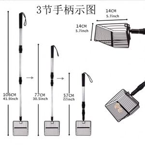 Pelle à litière pour chat télescopique à manche extensible, pelle de nettoyage métallique anti-fuite, ramasseur de déchets de plage et de toilettes - Product Image 2