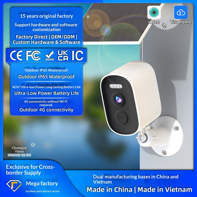 Security Sealing Sticker For Bag 3D Holographic Stickers 4G Camera Busineses Battery Operated Home Outdoor