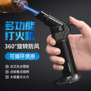 Encendedor Multifunción JOFI, Rotación de 360 Grados, Resistente al Viento, Reutilizable, para Moxibustión, Barbacoa, Camping - Product Image 5