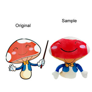 カスタムかわいいソフトぬいぐるみぬいぐるみ面白い卸売刺繍ロゴ子供用ギフト中国製おもちゃメーカー安い - Product Image 6