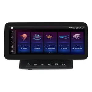 安卓12内置车载音频系统，适用于奥迪A6 2005-2011视频汽车收音机BT DSP dvd播放器高清视频Snapdragon 662