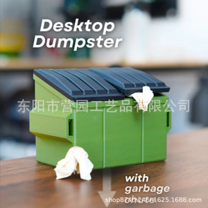 Desktop Dumpster Plastic Waste <b>Bin</b> With Flip <b>Lid</b> Office Desktop Use Rectangular Simple Style Indoor Paper Basket - Product Image 1