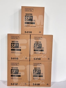 Rouleau maître compatible S-8188 RISO SFII FII F2 Type A4 pour <span class=keywords><strong>Risograph</strong></span> SF5130E II SF5130 EZ221 RZ220 RZ310 - Product Image 3
