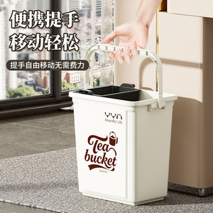 ถังชาพลาสติกทรงสี่เหลี่ยมพร้อมที่กรอง แยกแห้งและเปียก สำหรับชุดชากังฟู - Product Image 5