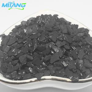 Boules de charbon actif de coque de noix de coco de qualité <span class=keywords><strong>filtre</strong></span> à cigarettes pour la réduction du goudron - Product Image 2