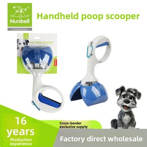 Ramasse-crottes portable personnalisé pour chien, idéal pour la promenade en extérieur - Product Image 3